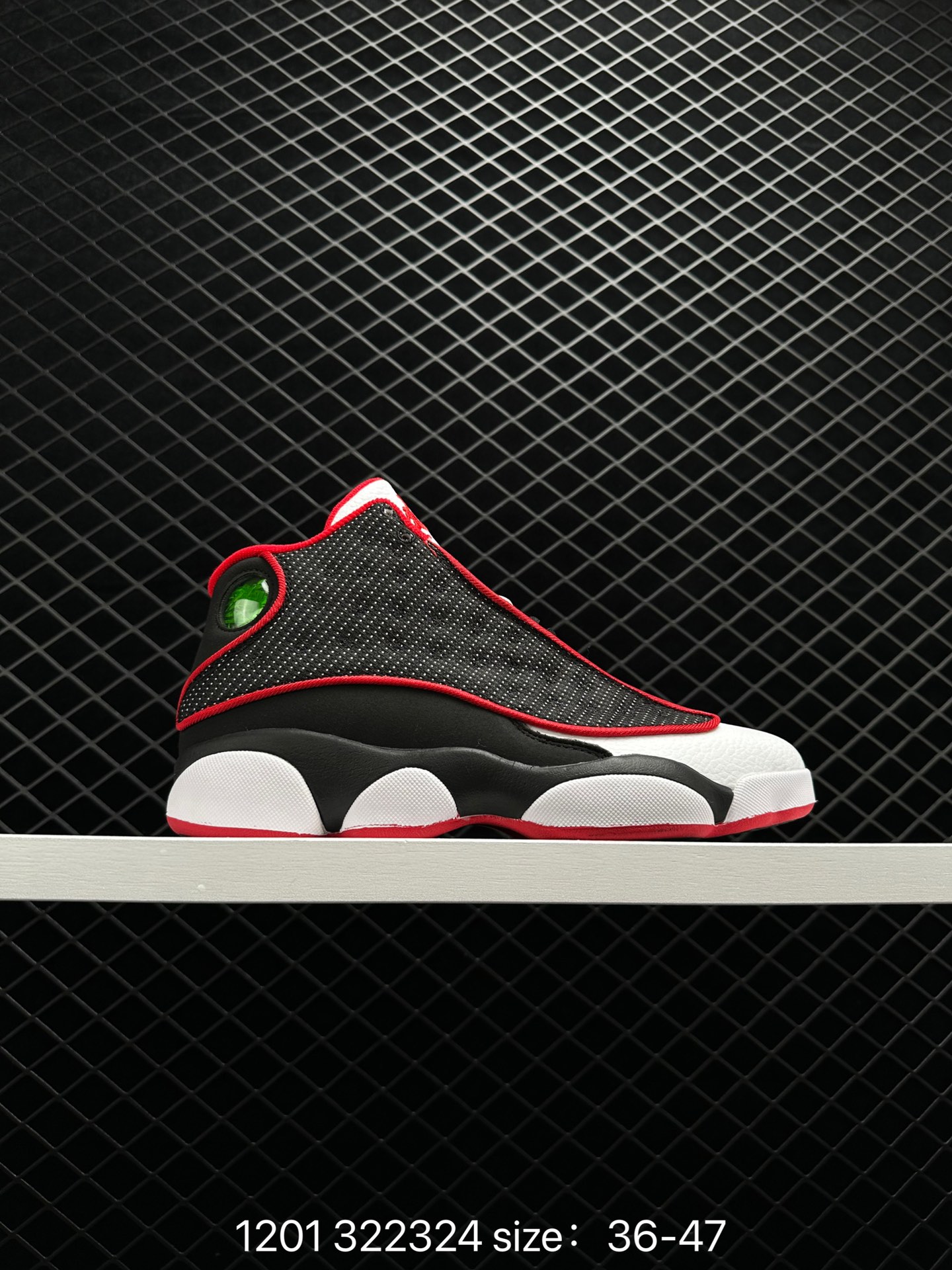 Air Jordan 13 Retro “Lucky Green”